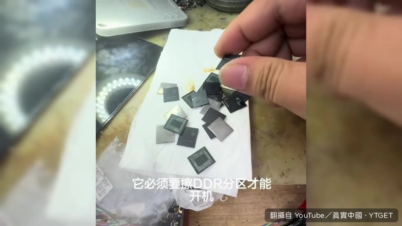 記憶體裝上去直接開機