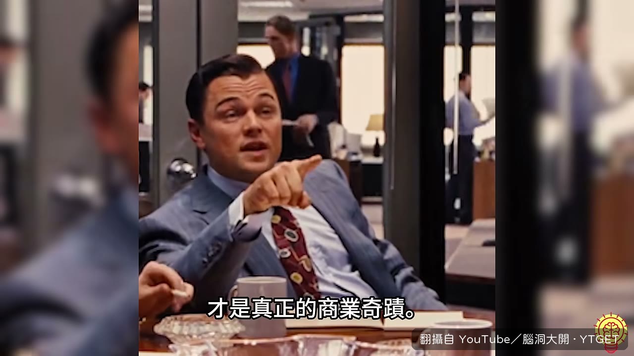 獒園老闆拒賣三千萬,改簽配種協議