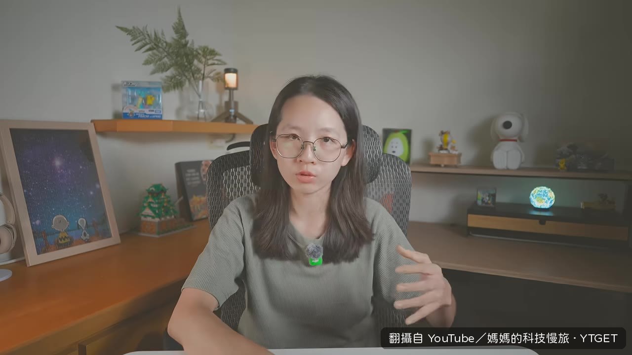 計次借閱網停權規則提醒