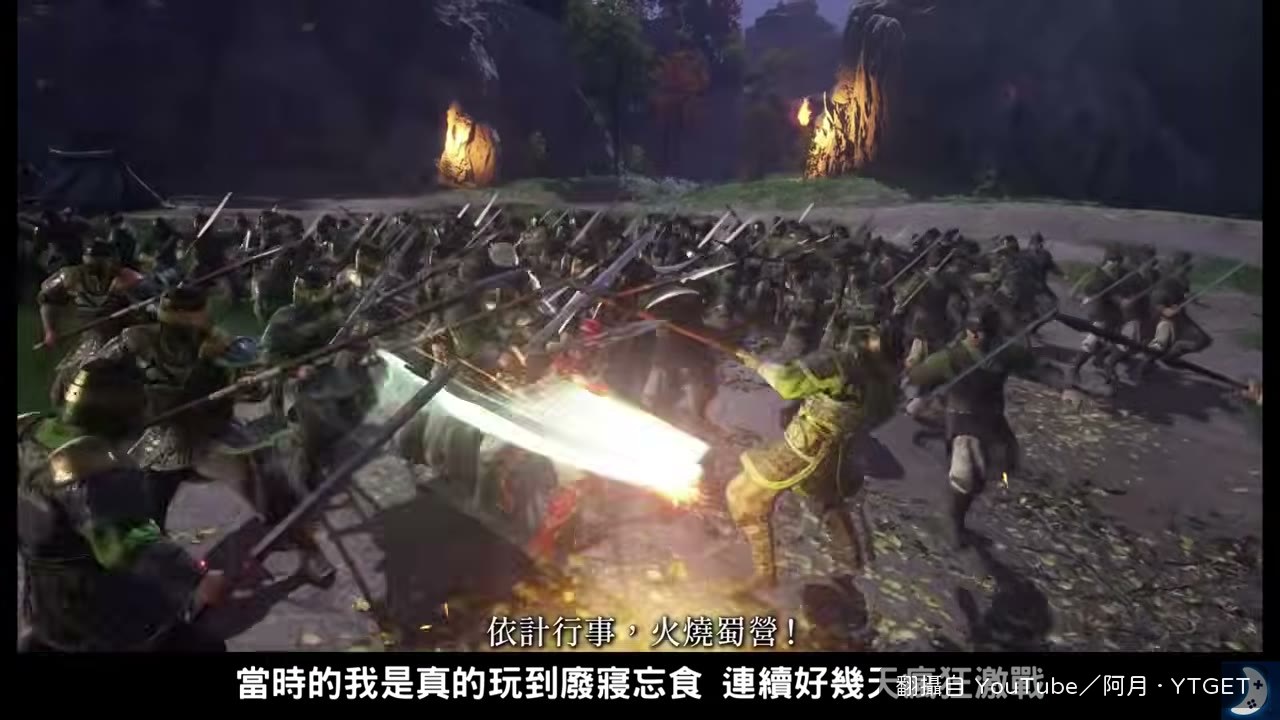 玩到肌腱炎還玩壞手把