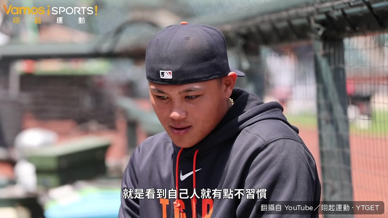 鄧愷威三振他後笑了一下，讓李灝宇有點不爽
