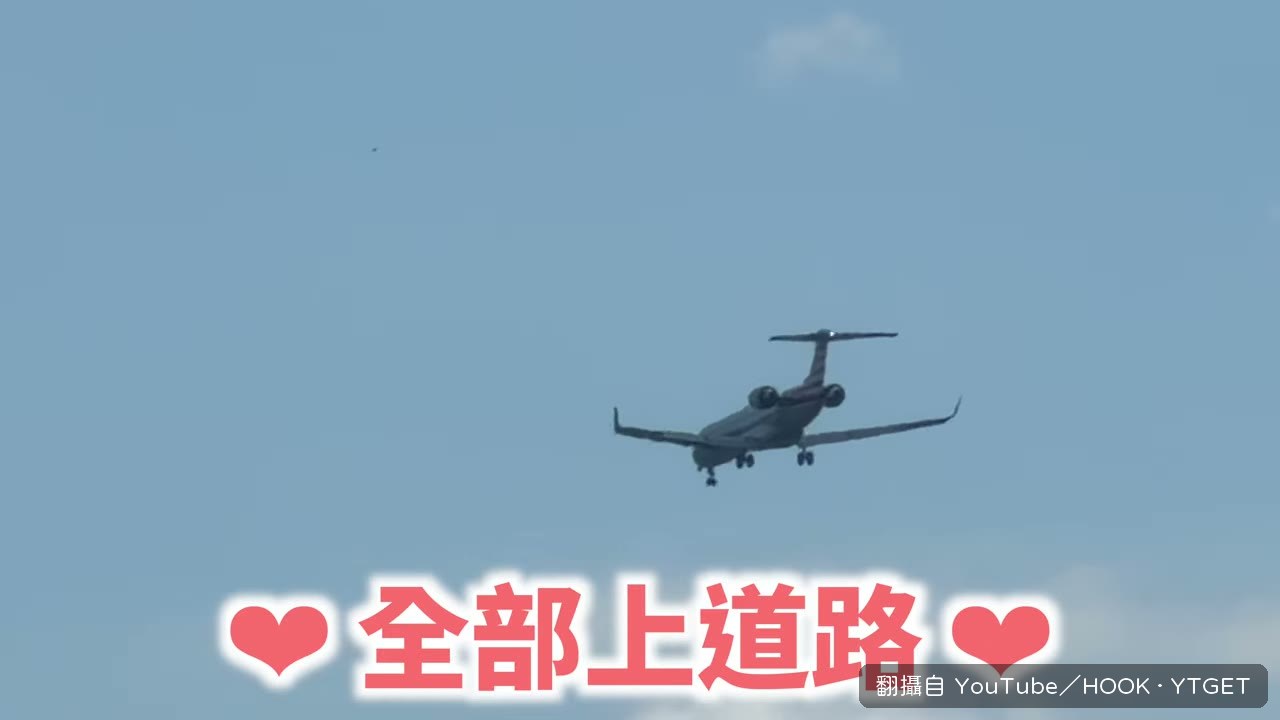 美國航空頭等艙的耳機