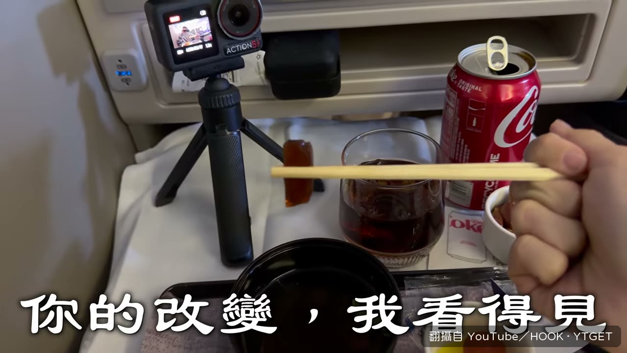 主餐是濕掉的炸雞