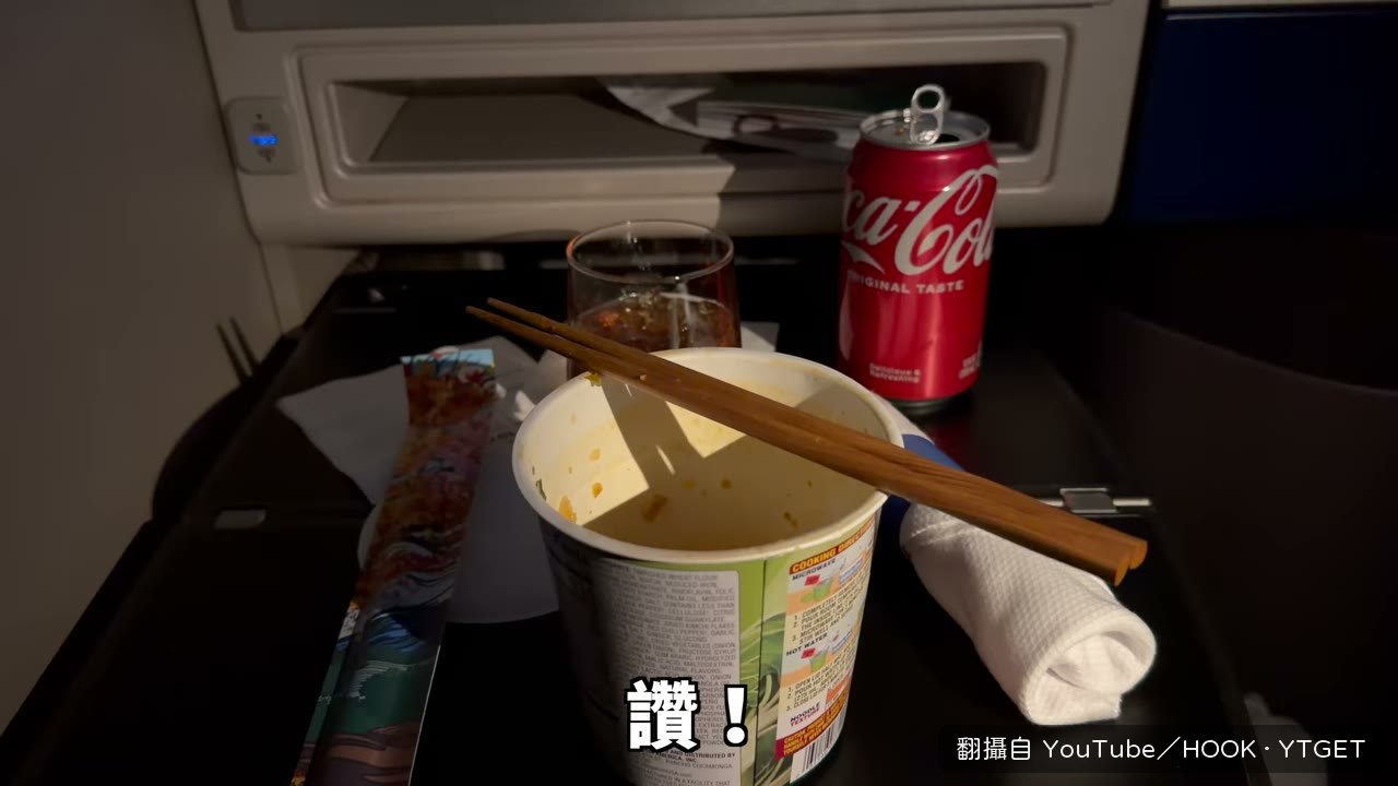 早餐日式擺盤像定食