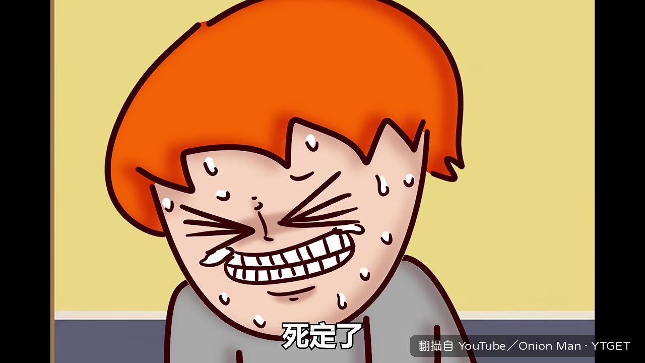 外套賣不完只好下架