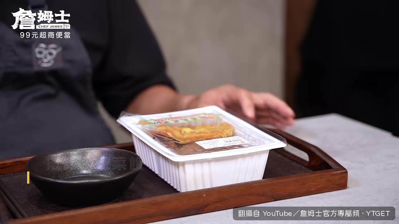 排骨高麗菜飯開箱