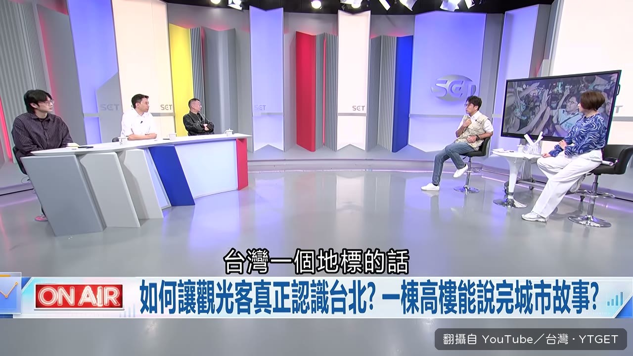 講沿著河走的文化路徑