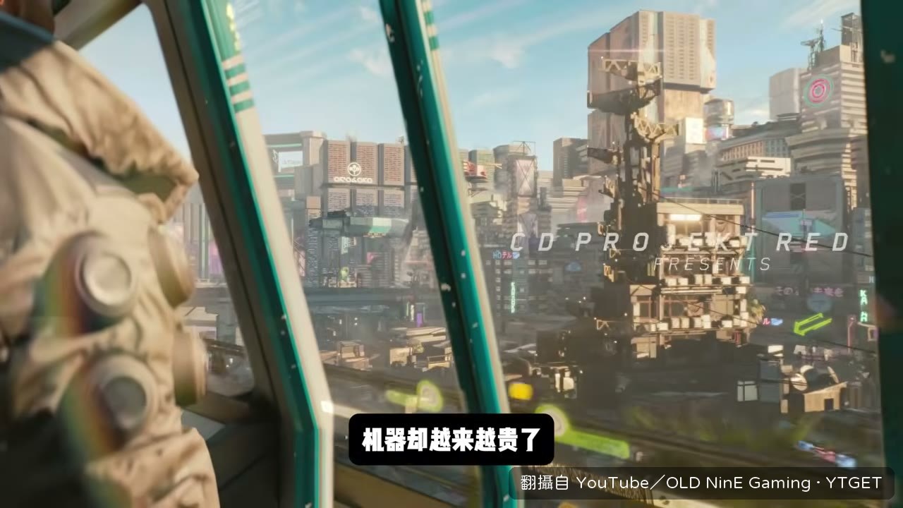 雲遊戲可能讓玩家連本機運行都沒得選