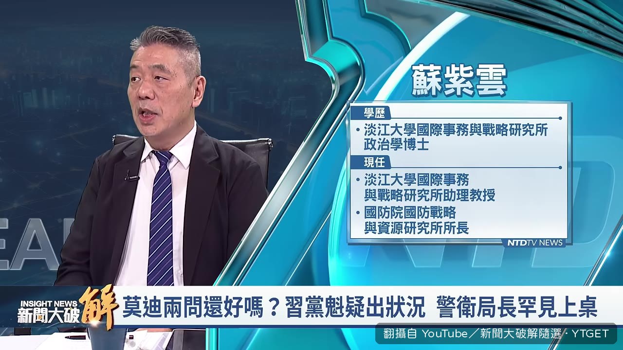 習近平刻意一人上下飛機，步伐令人擔憂