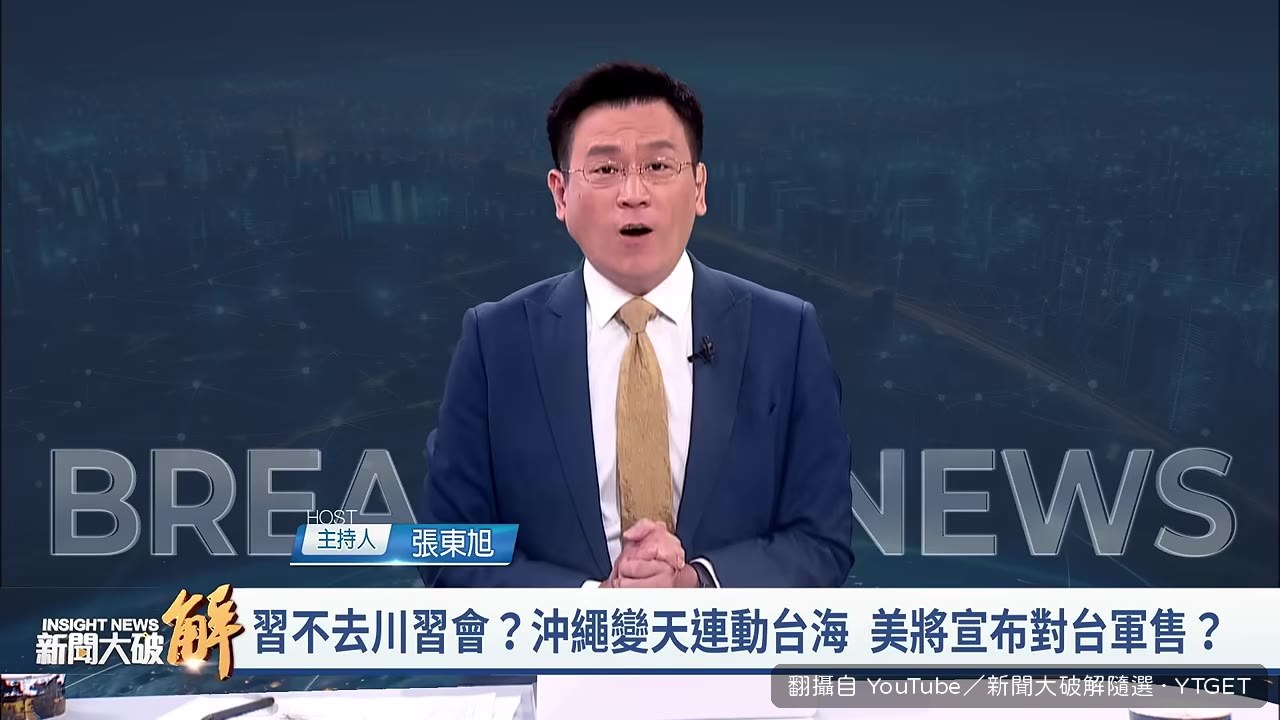 莫迪兩度詢問習近平「你還好嗎」