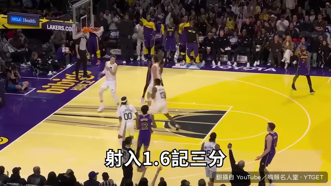 單場九顆三分轟下37分