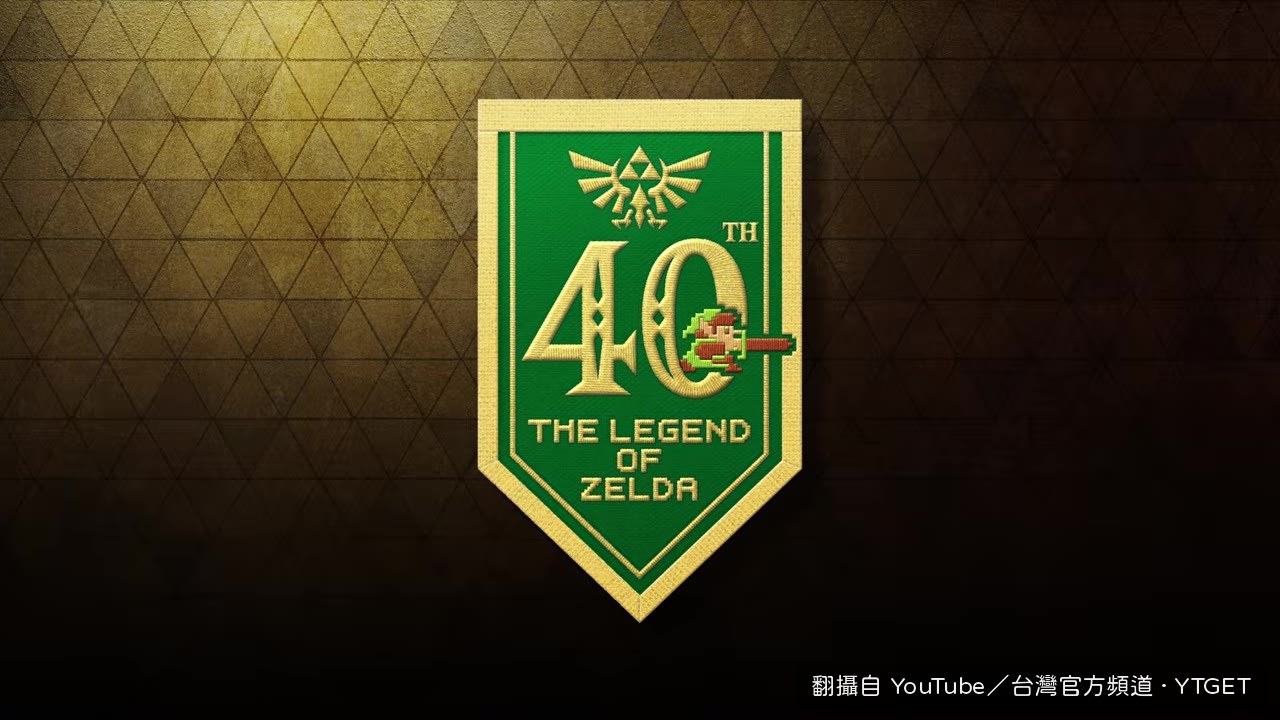 真人版電影上映日公開