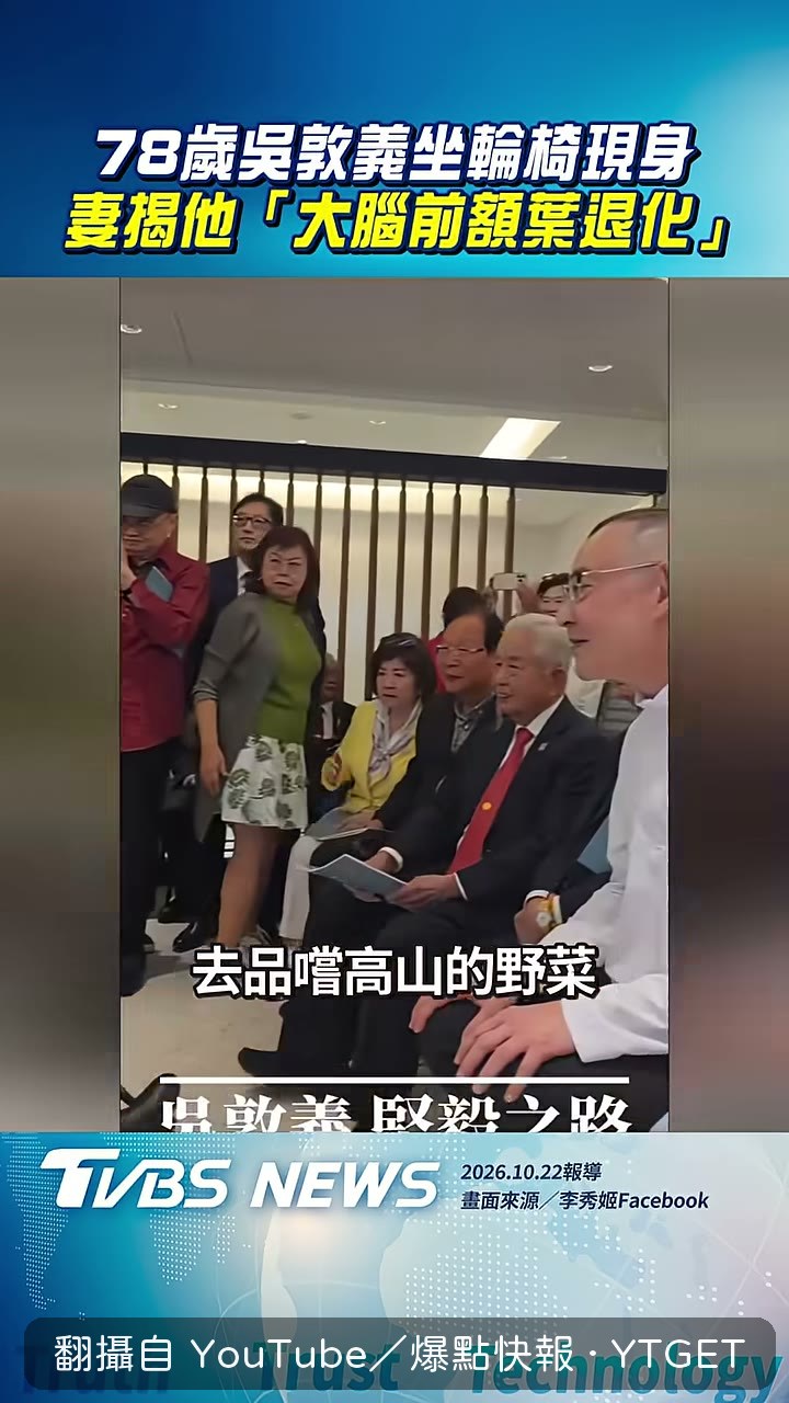 蔡麗儀說明辭職與健康因素