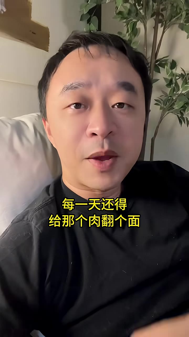 出門口被陌生男子攔下