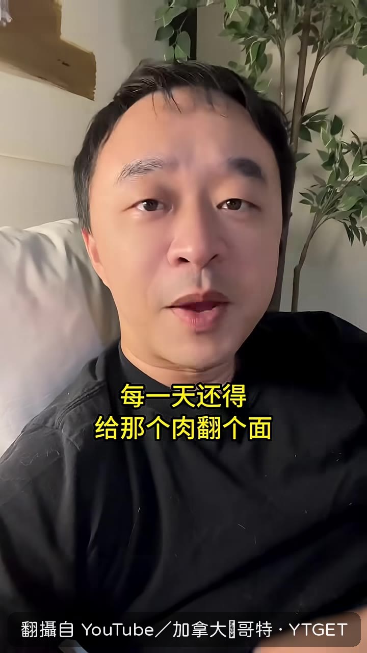 出門口被陌生男子攔下