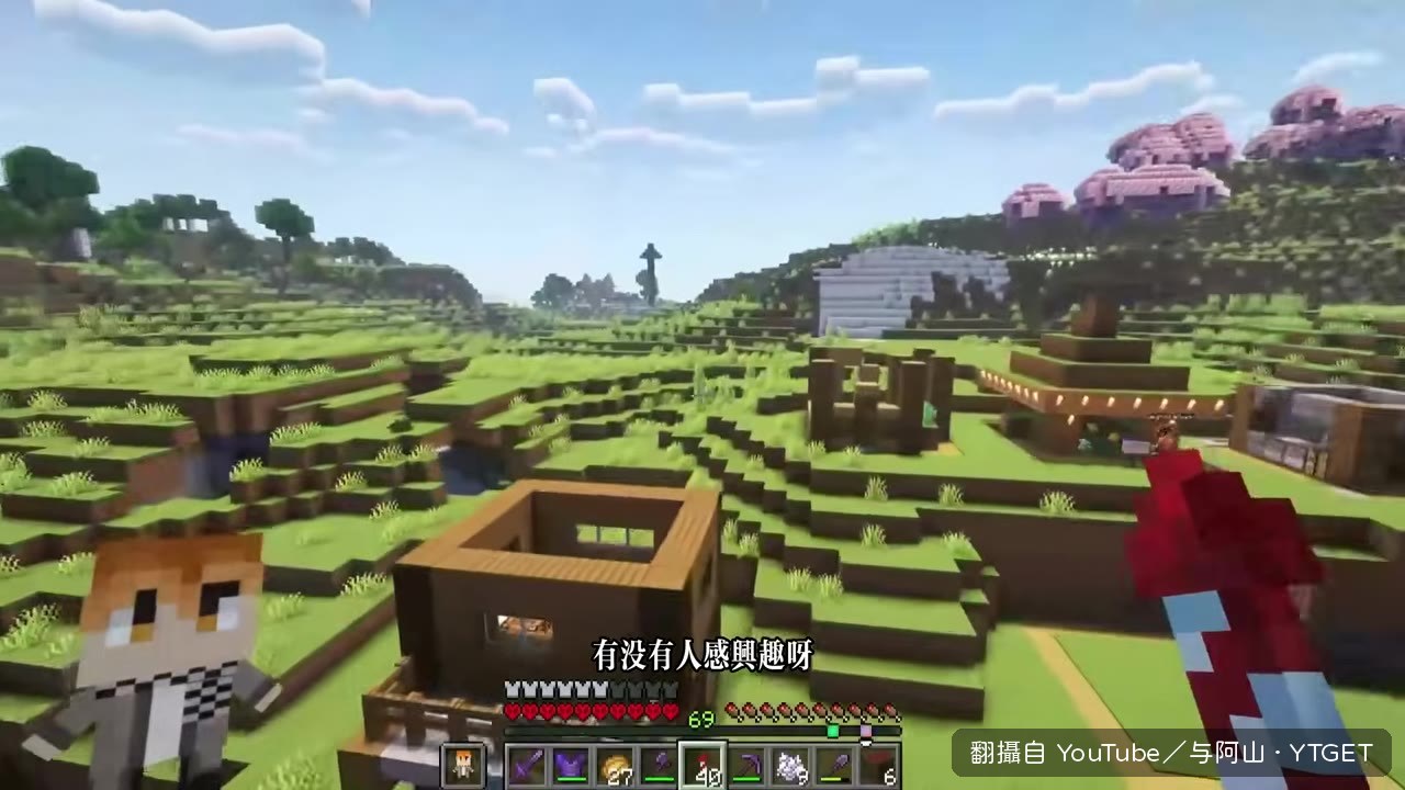 業主蓋出詭異的雷霆建築，阿山傻眼