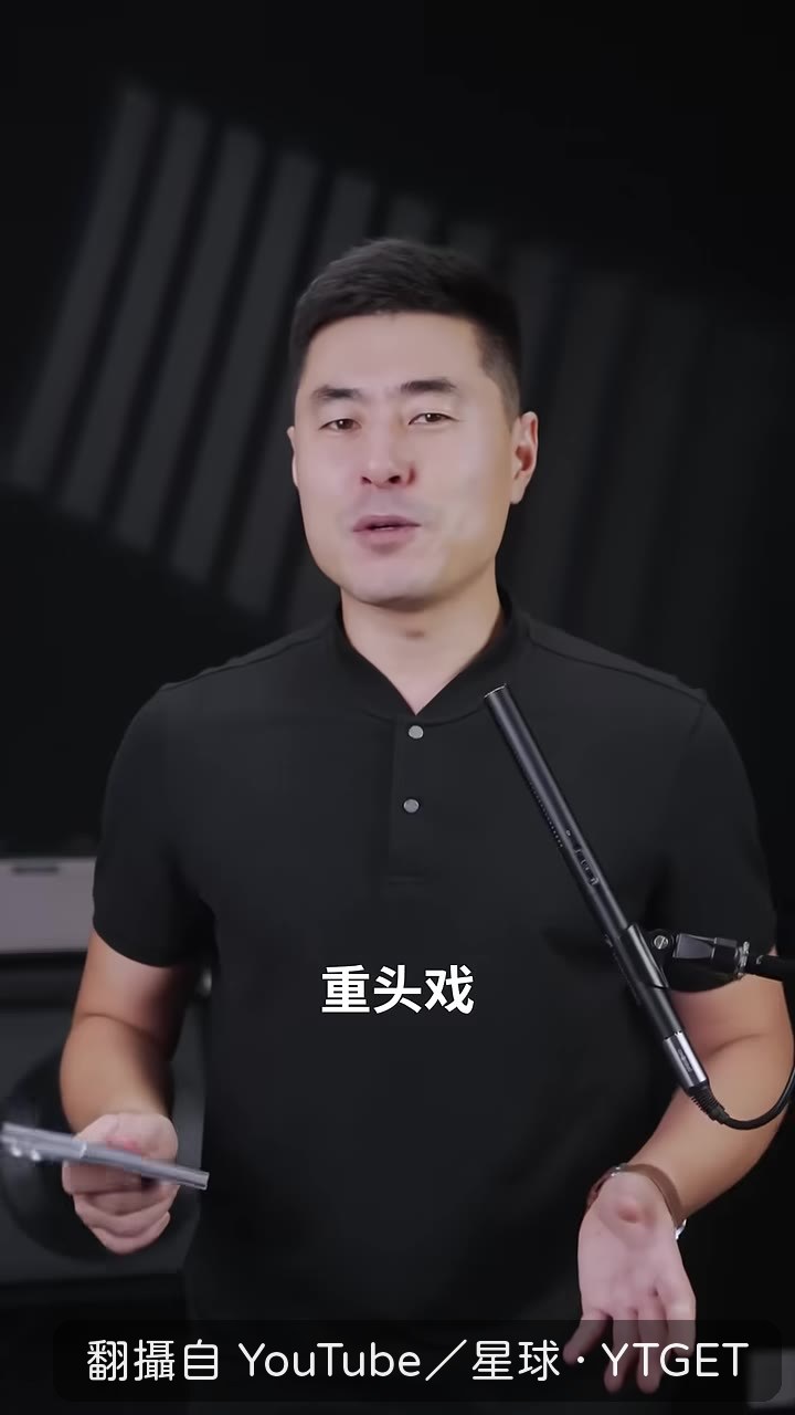 摺疊iPhone外觀亮相