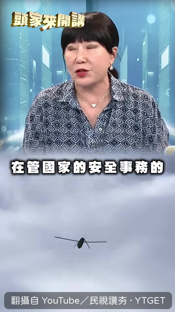 藍白拋棄2300萬台灣人