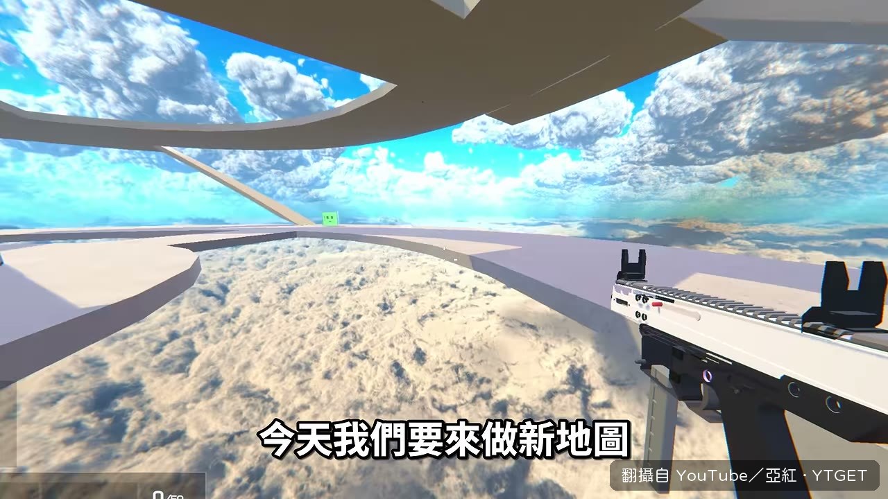 亞紅開始畫新地圖的設計圖