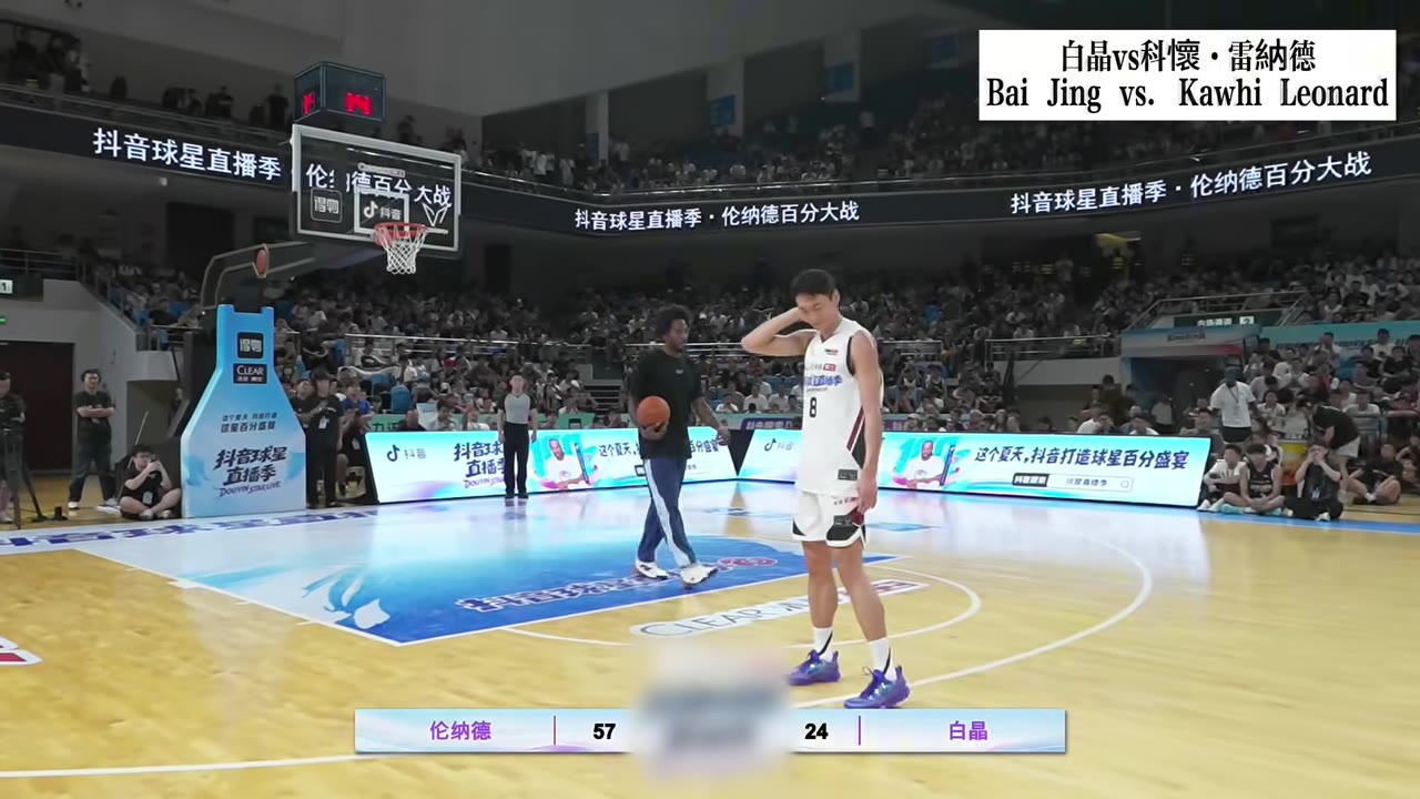 白晶後撤步三分球,可惜刷筐而出