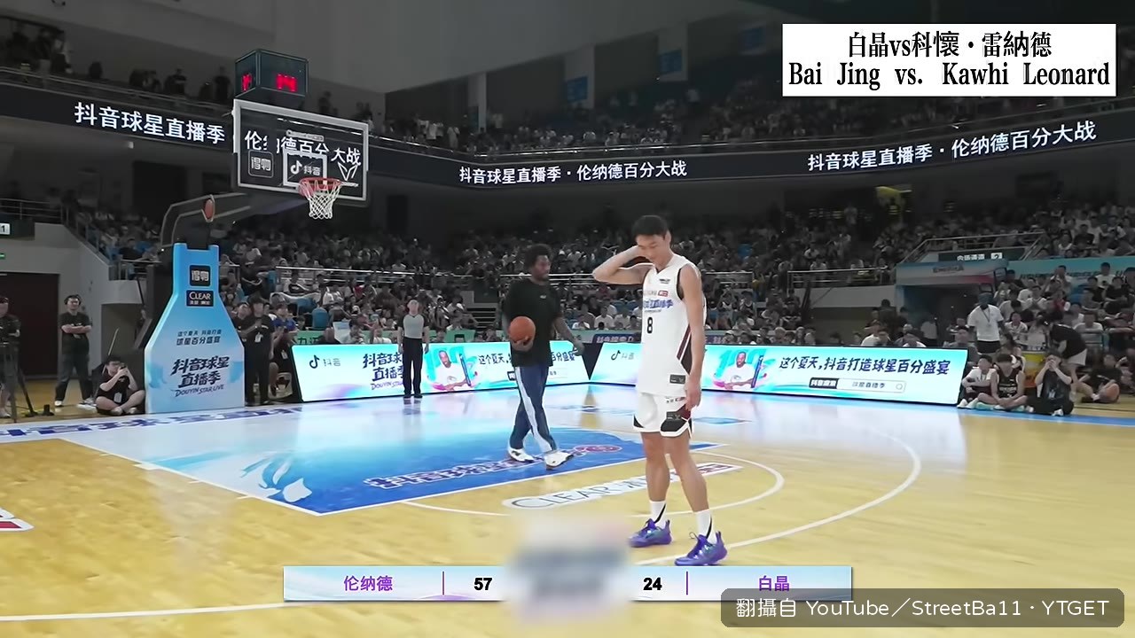 白晶後撤步三分球,可惜刷筐而出