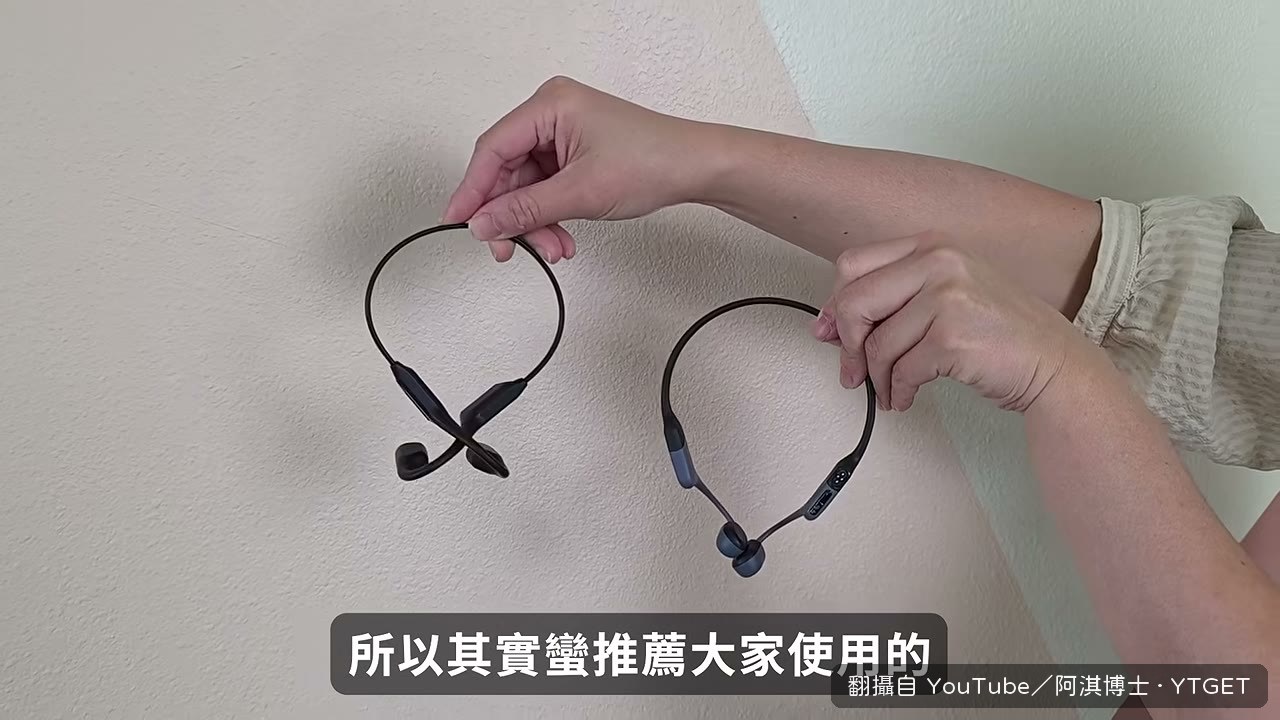 阿淇吐槽買了沒在用的電腦
