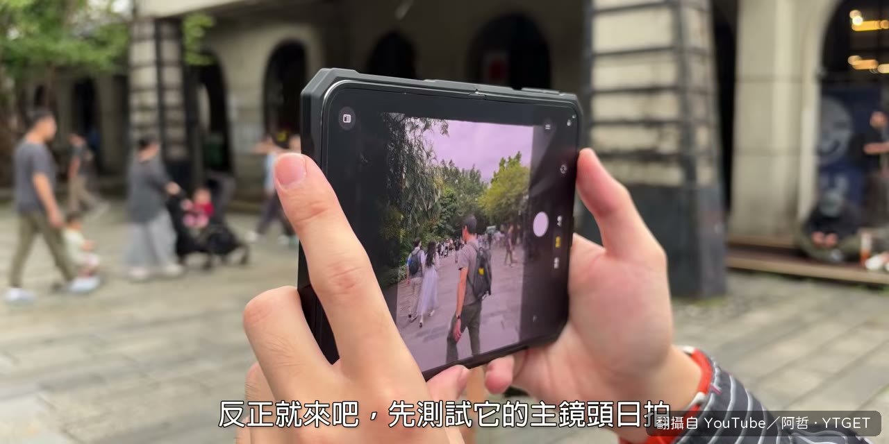 三支手機並排準備日拍