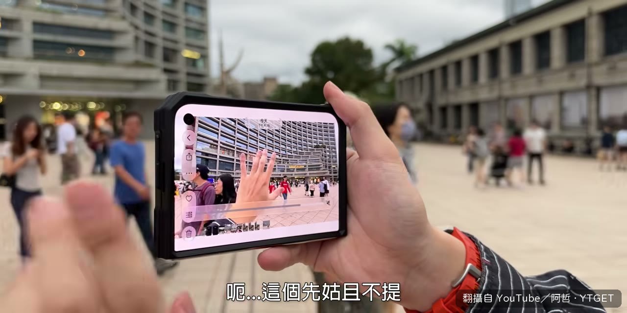 錄影介面暫停鍵疊在一起
