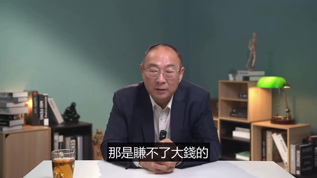 資本築起壟斷壁壘