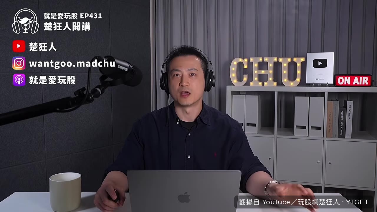 日本年金基金配置乾淨到有點無聊