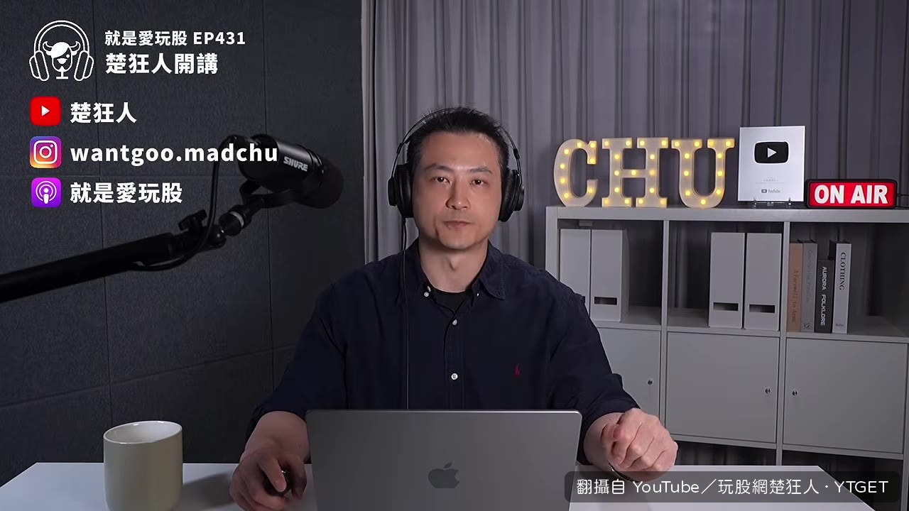 彼得林區回測每年買在最低點只多賺0.7%