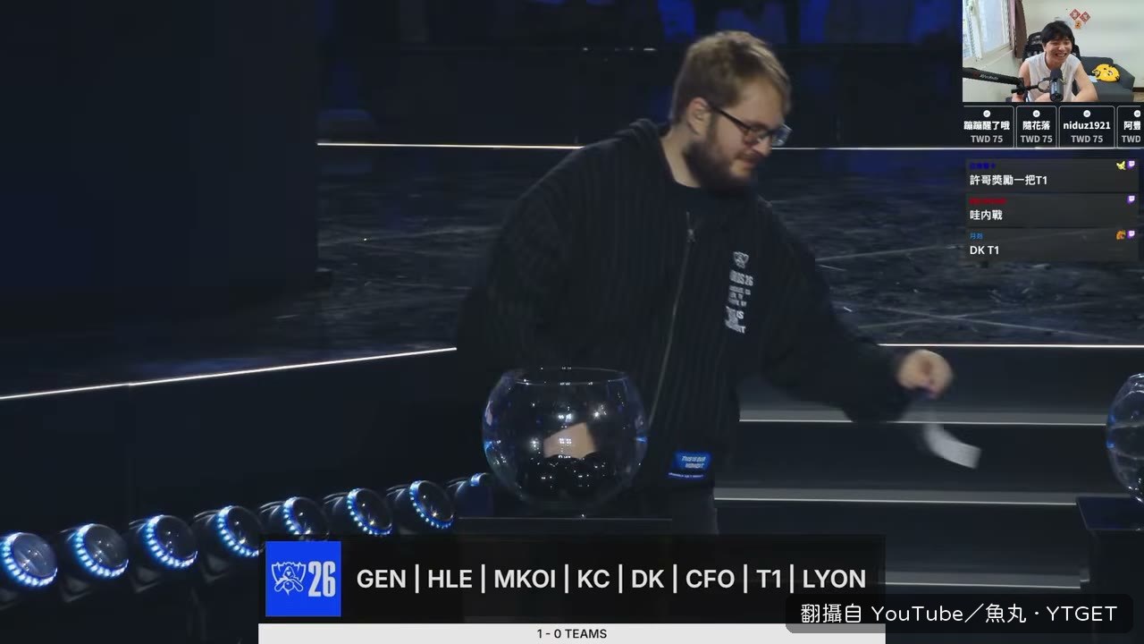 DK 跟 T1 第二輪就要內戰