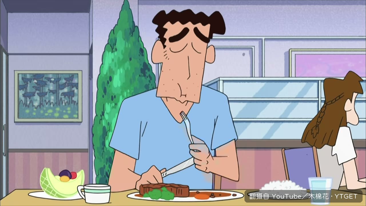 廣志宣佈分工合作
