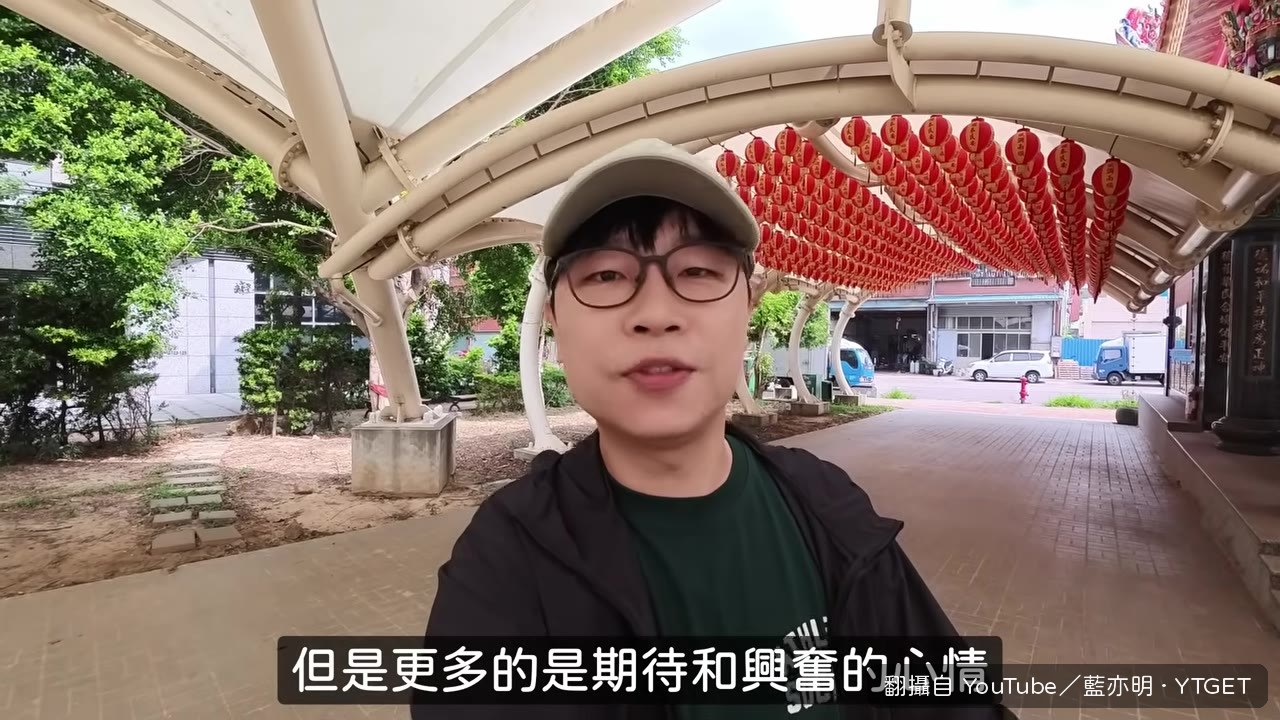 騎重機找美食,有一種成熟大人的浪漫