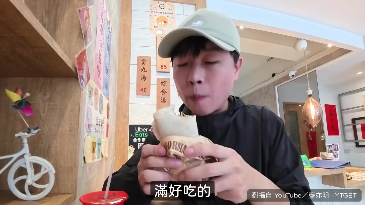 建民潤餅的咖哩蘿蔔絲是秘密武器