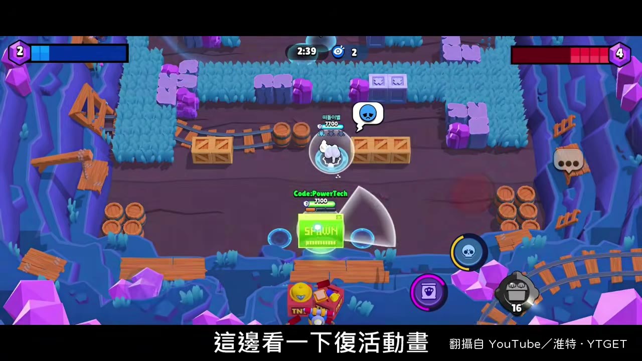 復活動畫是電腦視窗跑沙漏