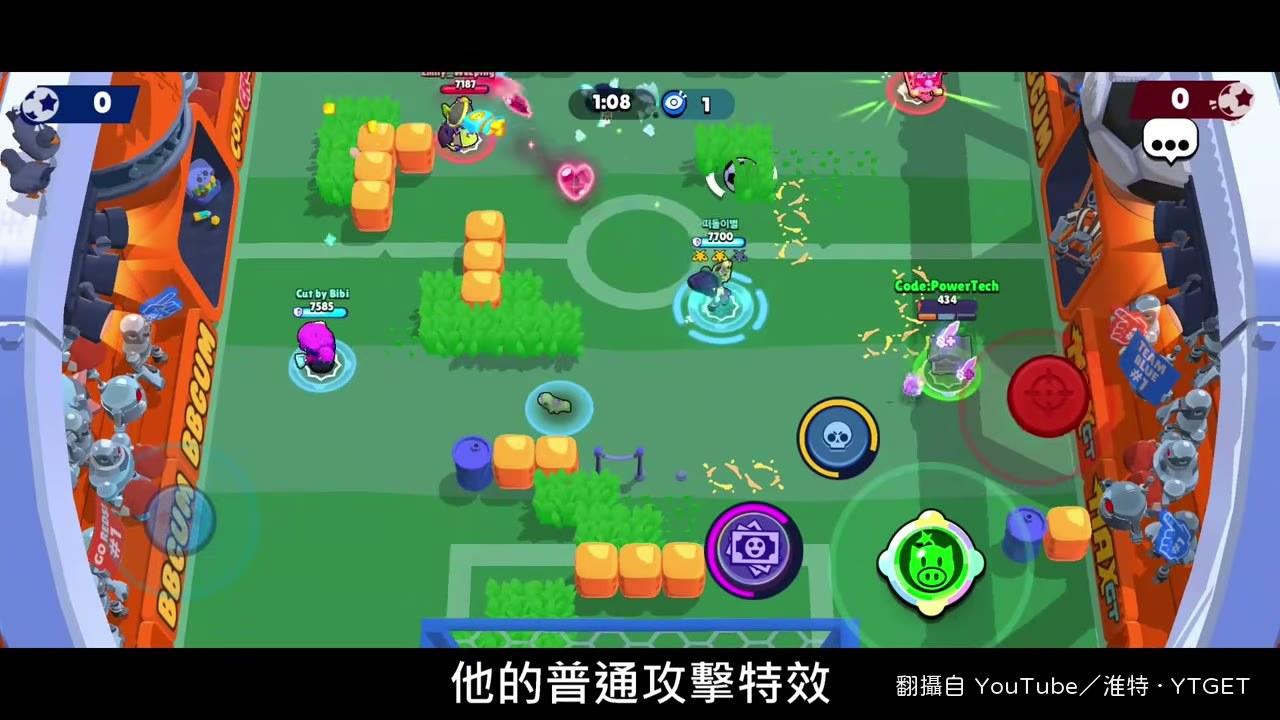 普攻是帶骷髏的墓碑代幣
