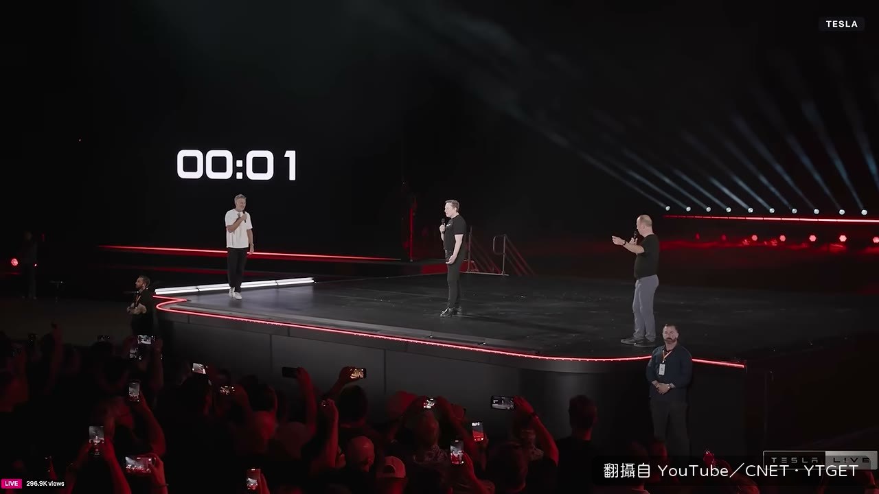 車子真的離地飛起來