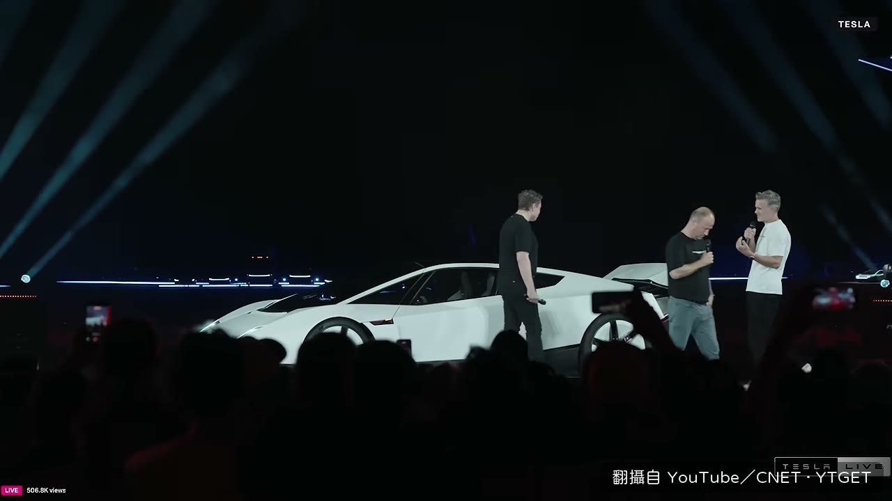 風扇全開，車底吸力示範