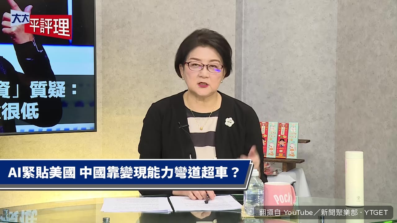 美國AI基礎建設卡在電網不是國家的
