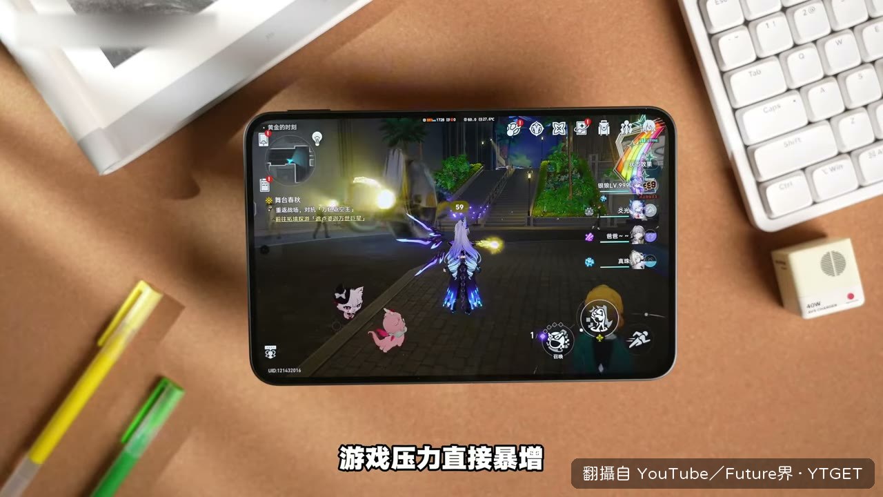 星鐵卡上 2.2K 後功耗爆表