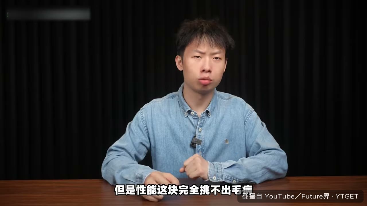 2.3K OLED 螢幕微距實拍
