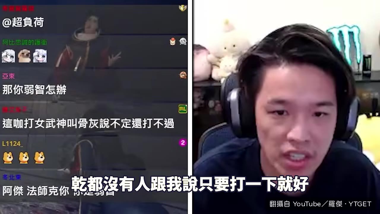 打一下就好他砍死全部