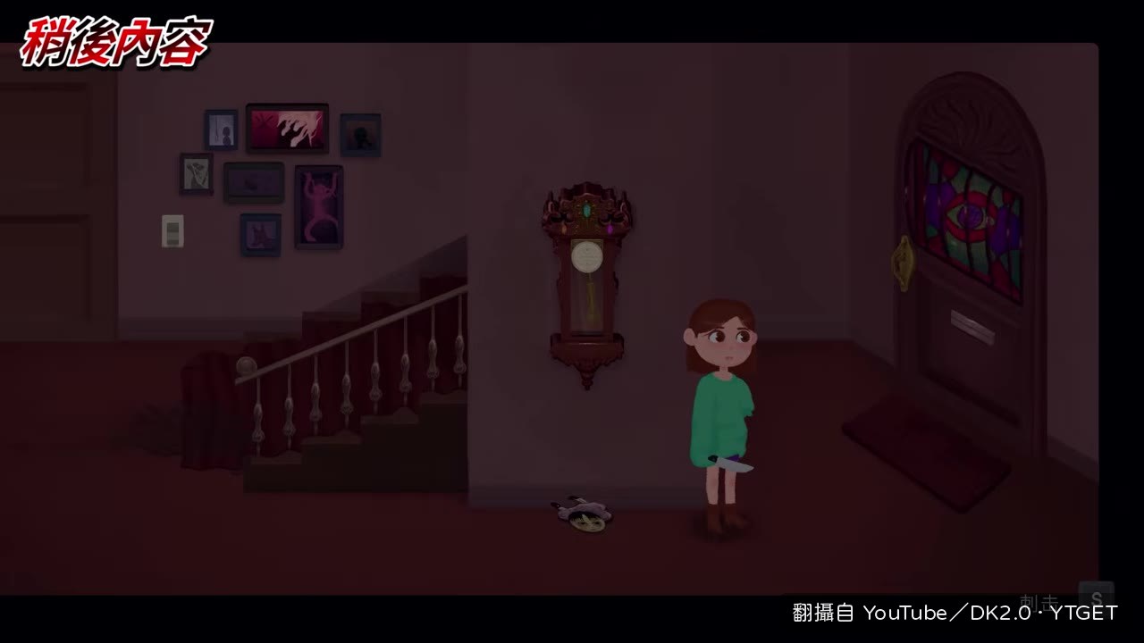 哇靠你誰，鐵砧是給小丑抱的吧