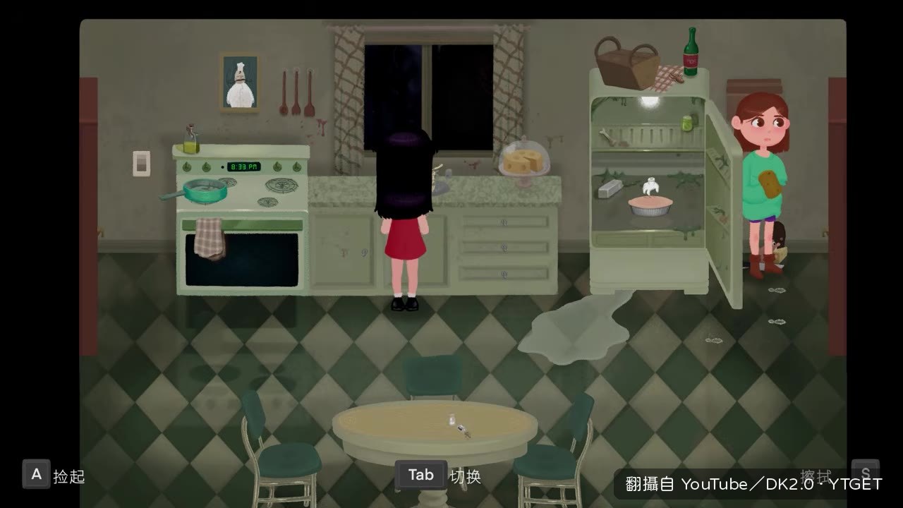 不洗碗妹妹就會被帶走