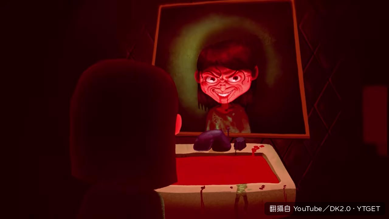 廁所鏡子出現邪惡人格