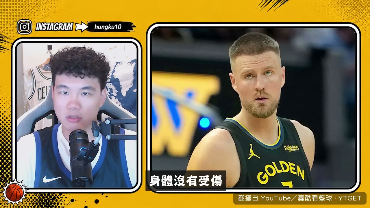 紅褲說缺席時間像冬天的鳥尿可長可短