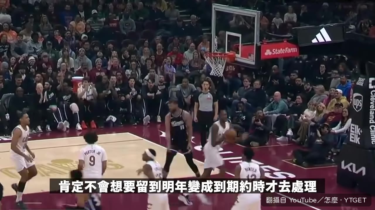 Sabonis換經紀人引發離隊揣測