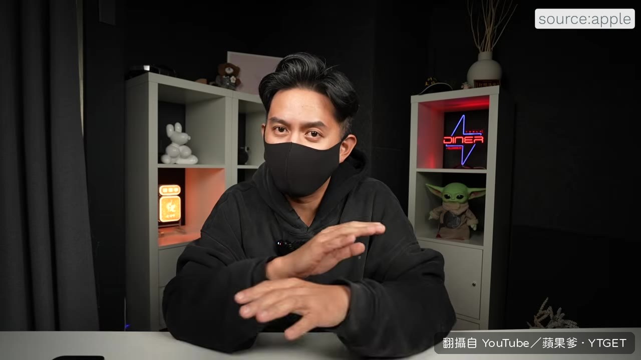 蘋果爹被價格嚇到