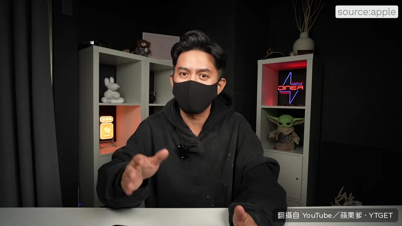 發表會風格煥然一新